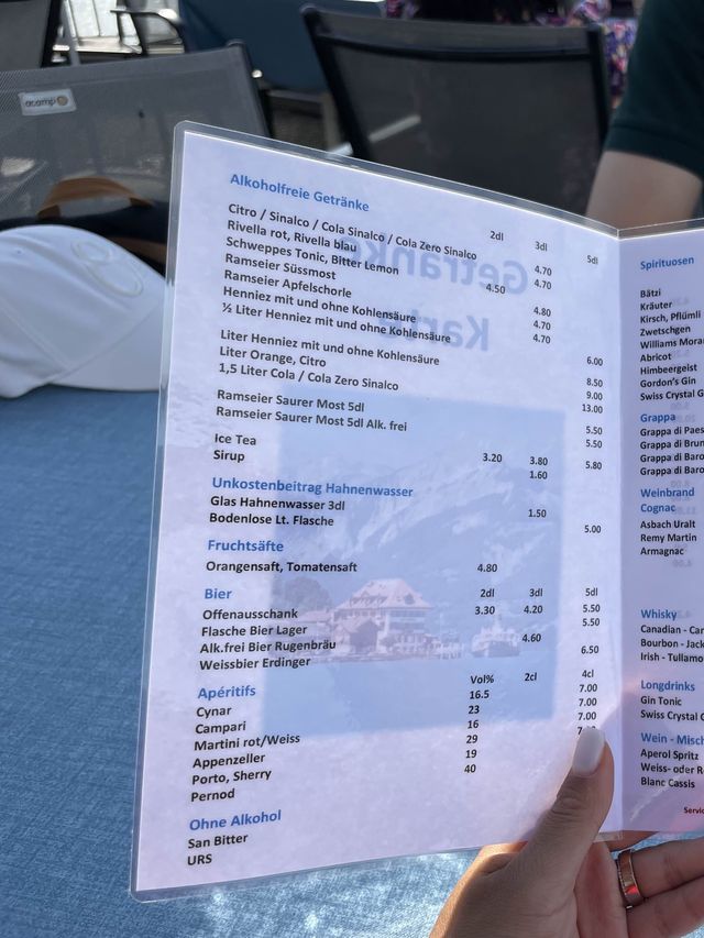 이젤발트 뷰 맛집 스트랜드 호텔