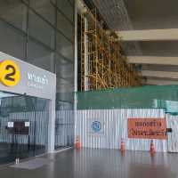 태국 콘캔공항
