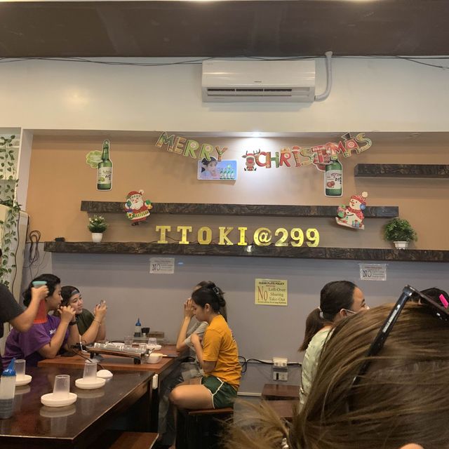 TTOKI Saver!