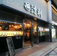 【京都】京都に行ったら🎶食べたくなる「✨辻利✨」