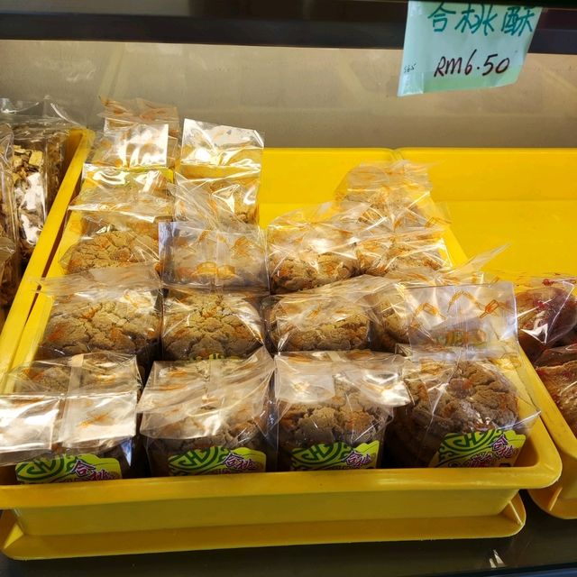 Eaton Bakery Yummy Tambun Biscuits 