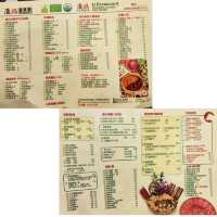 九龍城一間用靚料嘅火鍋店！