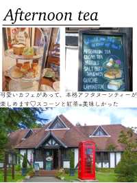 まるでイギリスなホテル