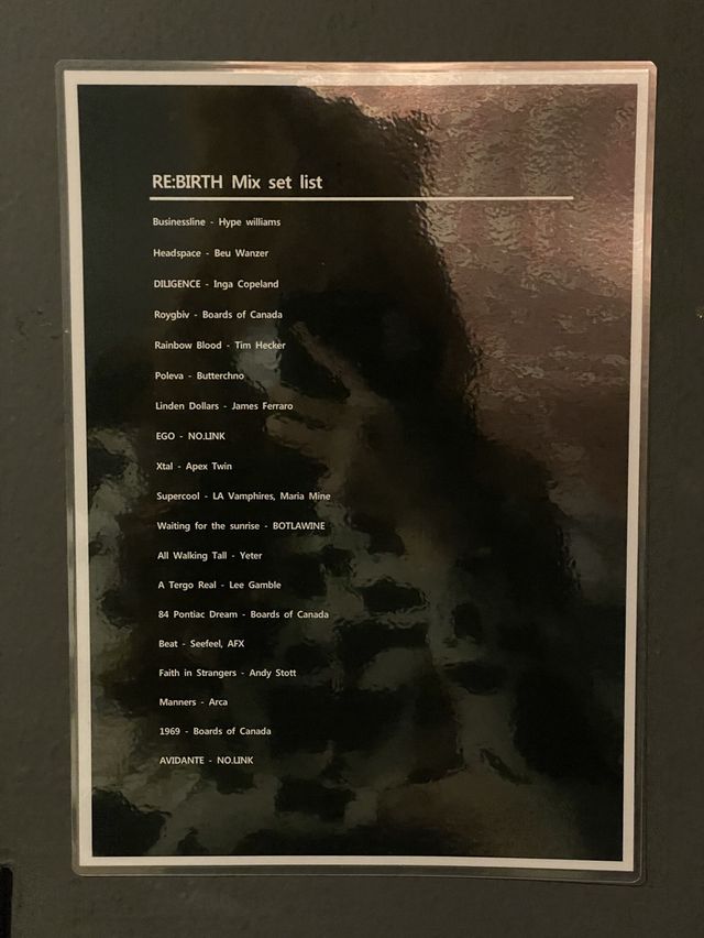 [빈칸] Re:birth 새로운 전시를 구경하고 싶다면 합정으루