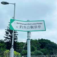 釣魚翁觀景台