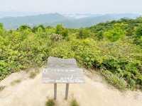 八仙嶺全走