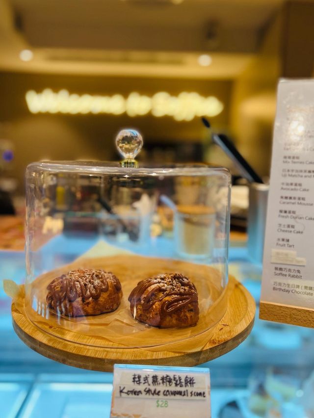 旺角區高質蛋糕店🍰 蛋糕有心思又有水準