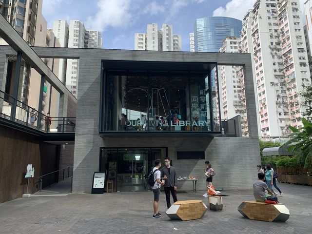 本地遊 | 坐港鐵遊香港 | 炮台山站 | 油街實現 | 鬧市中的藝術綠洲