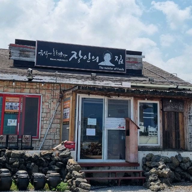 여긴 진짜 제주도 찐맛집🔥