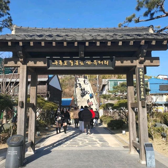 동백꽃 필무렵 촬영지 "구룡포 일본인 가옥거리" 