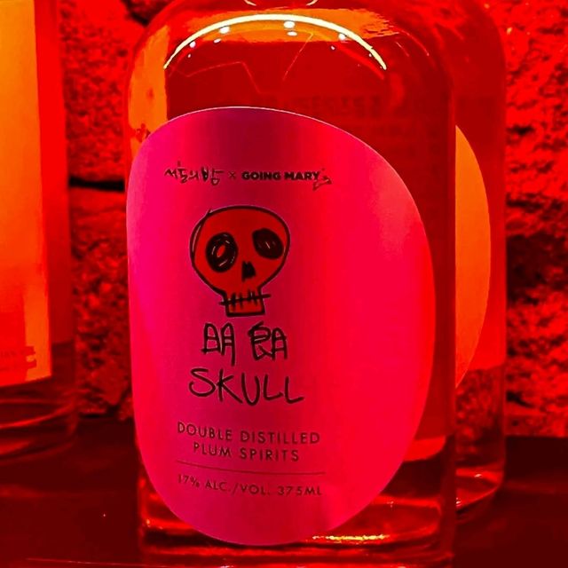 대학로에 이런 힙한곳이...🔥