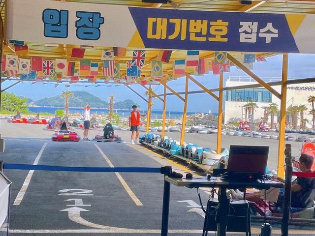 거제도 카트, 깡통기차, 페인트볼, 사격까지 '오션뷰 카트체험장' 🏎