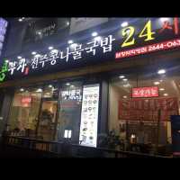 韓国/ソウル【陽川区】24時間開いてる！コンナムルクッパチェーン店🤍