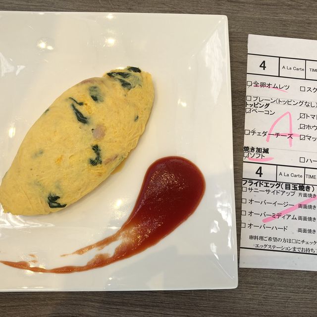 【静岡】伊豆マリオット修善寺の露天風呂付き客室で温泉三昧、夕食、朝食付き