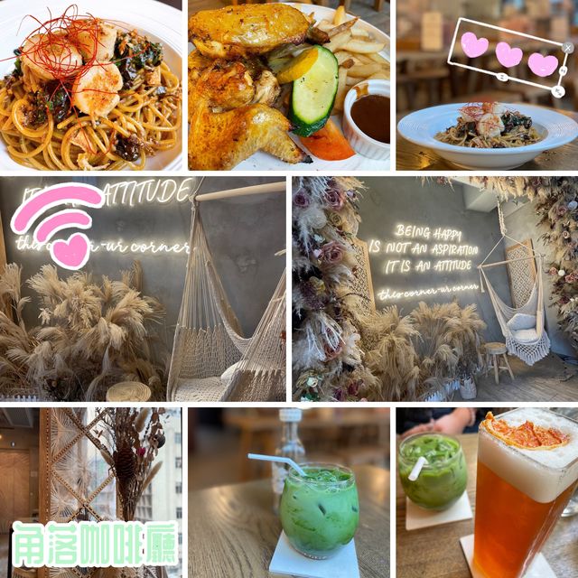 中環人世峇里風咖啡☕️店😌波西米亞風打卡位👏🏻影相一流