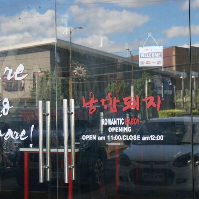 🍖수빅 맛집-장미꽃 주는 한식 고기 뷔페-낭만돼지(romantic baboy)