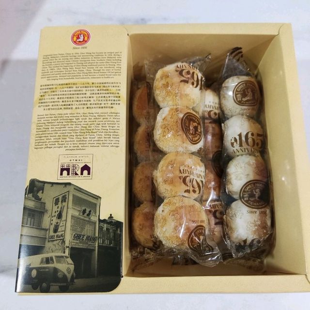 Ghee Hiang Bakery in Penang