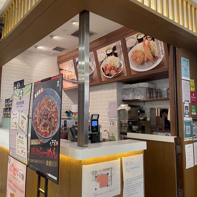 九龍灣特色日本🇯🇵沾面🫶🏻大門