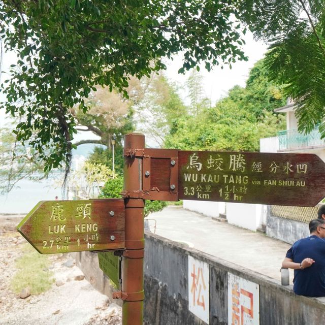 【本地遊｜輕鬆兩小時來回的郊遊路線】