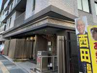 日本住宿推薦｜京都清水五條吳竹莊飯店 (Hotel Kuretakeso Kiyomizu Gojo)