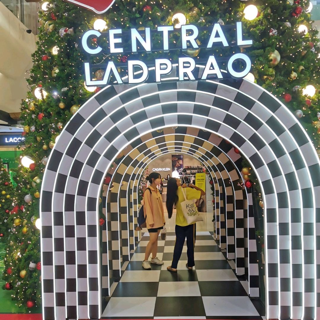 มุมถ่ายรูปน่ารักๆที่ต้องแวะมา check in 🎄🧸🎅✨ | Trip.com กรุงเทพฯ มุมถ่ายรูปน่ารักๆที่ต้องแวะมา Check In 🎄🧸🎅✨ | Trip.Com กรุงเทพฯ