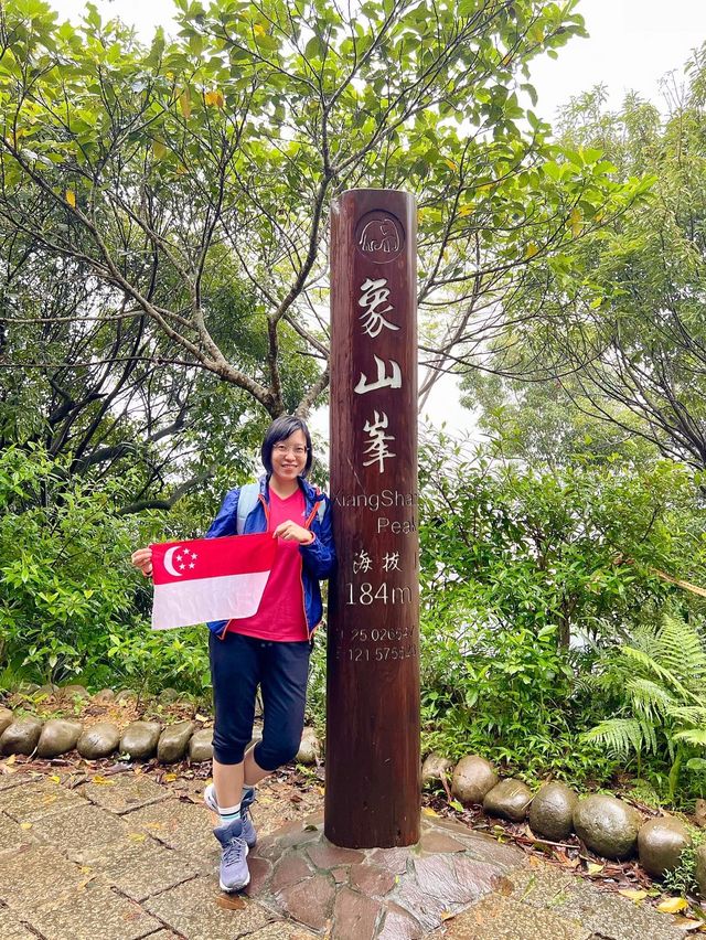 Hiking up Elephant Mountain 