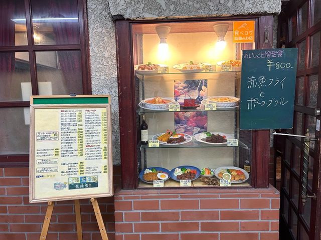 【金沢】老舗喫茶店の「小海老クリームピラフ」