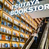 TSUTAYA BOOKSTORE 蔦屋書店南港店