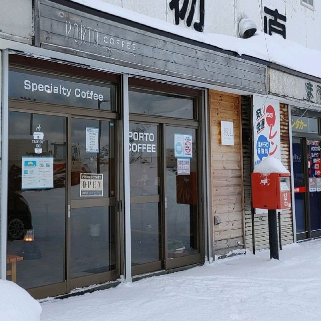 利尻　焼きたてパンとこだわりの珈琲