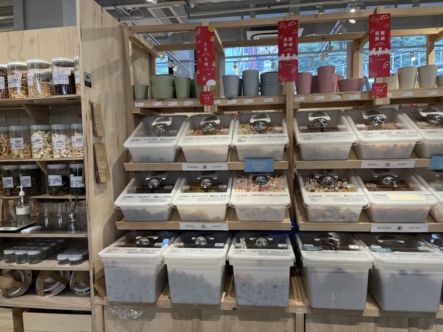 中環新景點 