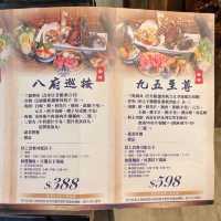 獨食超正海鮮蒸氣火鍋