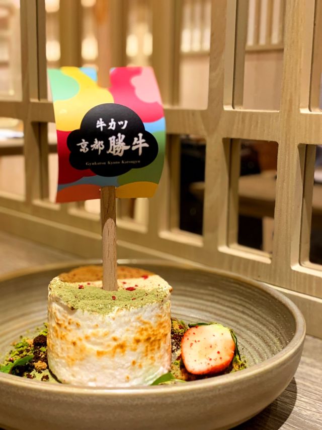 超懷念的鐵板牛排🥩  超超超掛住日本美食呀😍  銅鑼灣呢間京都勝牛有吉列牛食 即刻入去試吓 餐廳仲有教學教你點樣燒先最好食  「霙花翼板牛排套餐」 $168 炸得勁靚嘅霙花翼板牛 職員將熱辣辣嘅石 超懷念的鐵板牛排🥩  超超超掛住日本美食呀😍  銅鑼灣呢間京都勝牛有吉列牛食 即刻入去試吓 餐廳仲有教學教你點樣燒先最好食  「霙花翼板牛排套餐」 $168 炸得勁靚嘅霙花翼板牛 職員將熱辣辣嘅石
