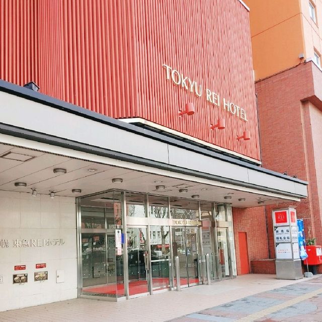 コスパNO.1 すすきのホテル　東急Reiホテル