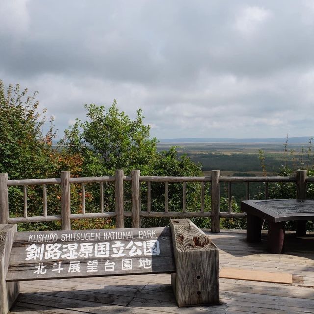 日本第一大濕原｜北海道釧路濕原