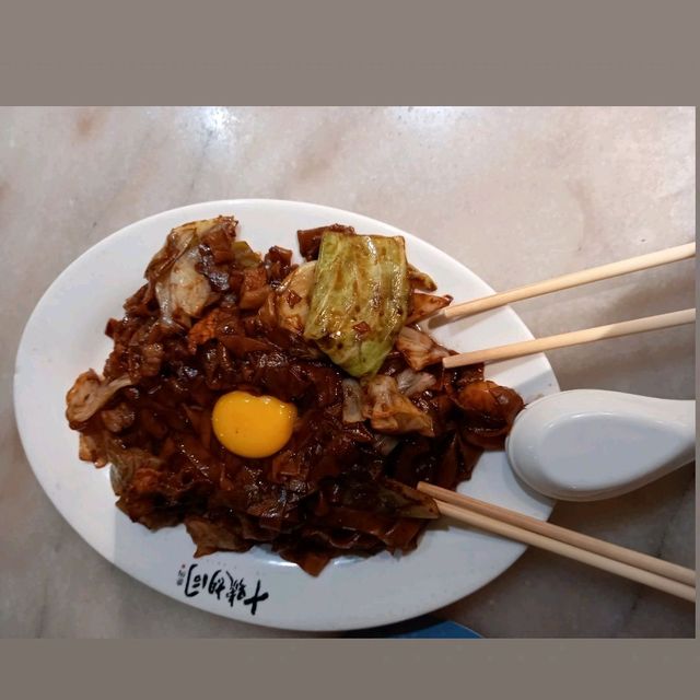 Food @ Lot 10