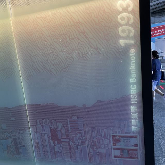 匯豐銀行的歷史展覽