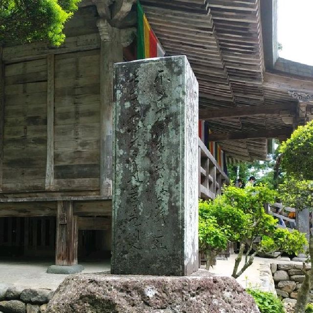 これが山形県の閑さや岩にしみ入る！立石寺