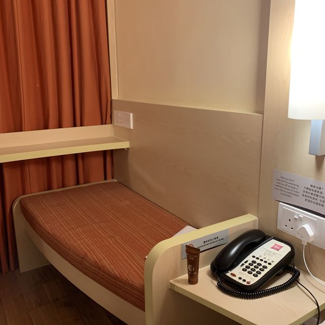 高質平民staycation 高質平民staycation
