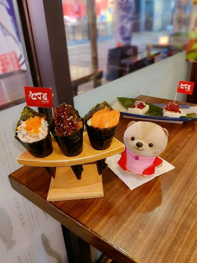 元朗 | 九丁目日本料理 | 多選擇日料