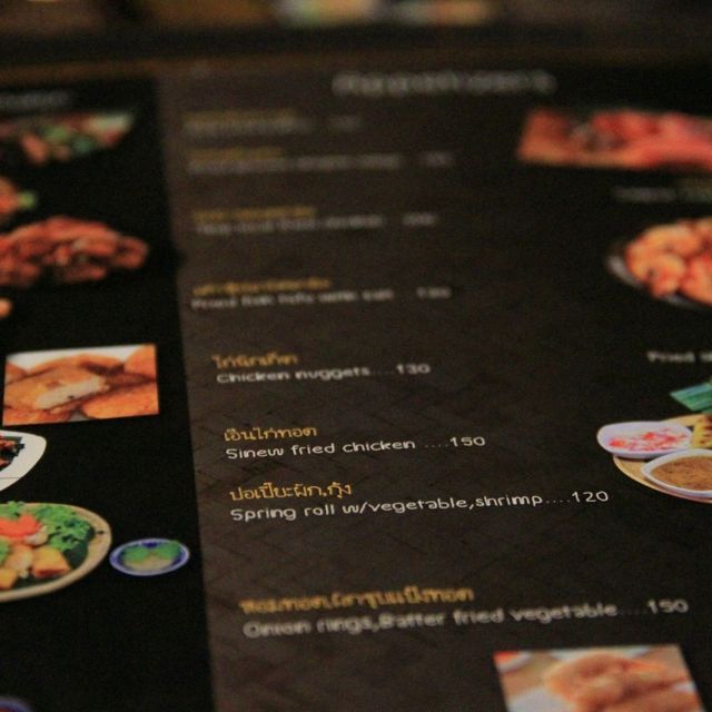 ร้านอาหารบ้านดินสมุย