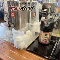 食欲の秋！丸亀製麺で旬なアレンジ