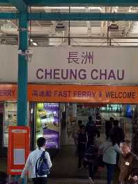 Exploring Cheung Chau