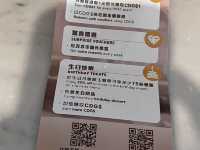 如心酒店側邊的高質點心店