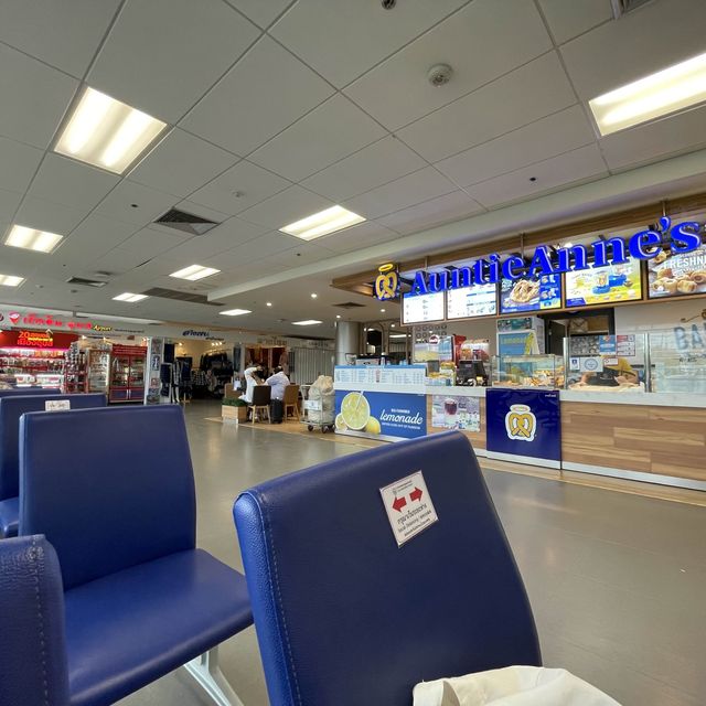 Ubon Ratchathani International Airport