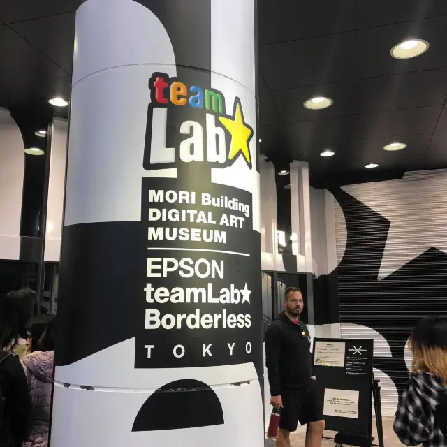 Team Lab Tokyo