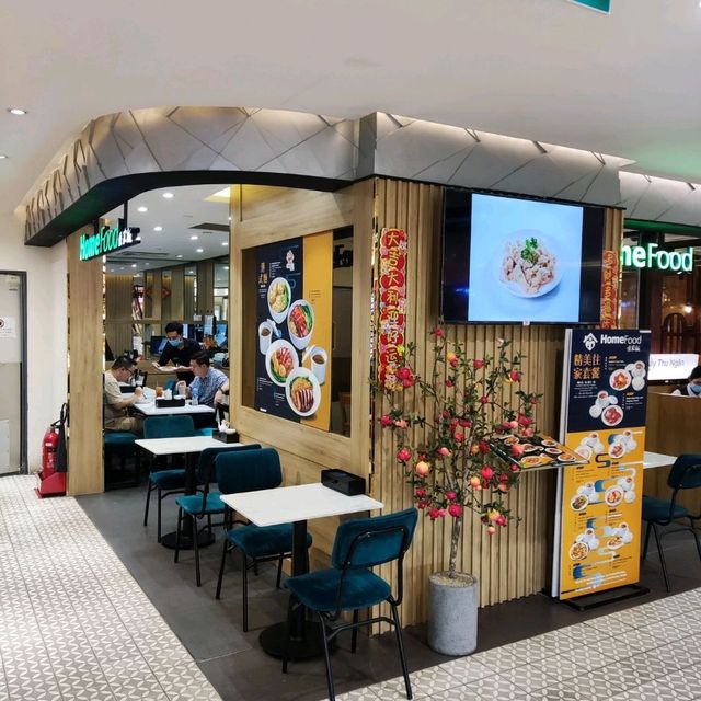 Basement 2 Foodcourt