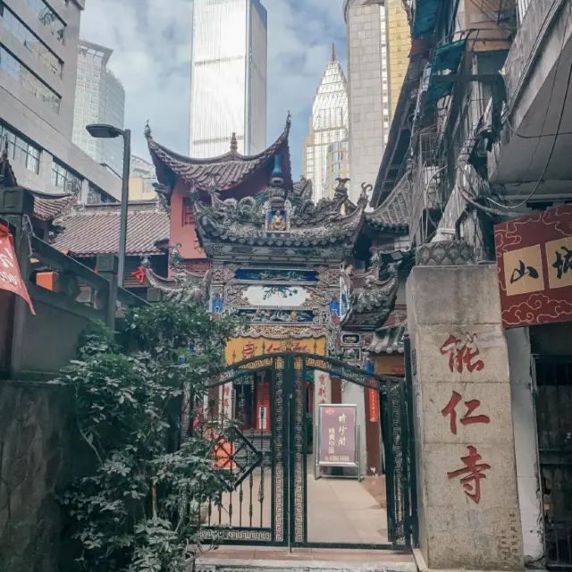 The Only Buddhist Nunnery in Chongqing! 