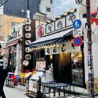 Asakusa 