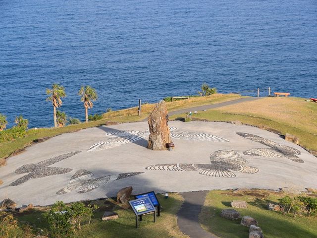 日本九州日南太陽花園