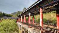 Heqing Tianyi, the silver capital of the plateau.